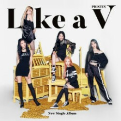 Spotlight (PRISTIN V) Song