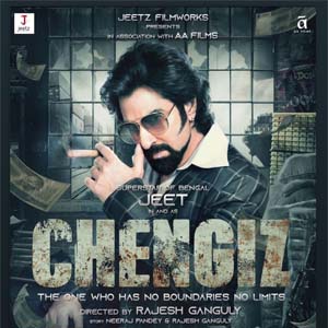 Chengiz (2023) Mp3 Songs