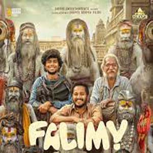 Falimy (2023) Mp3 Songs