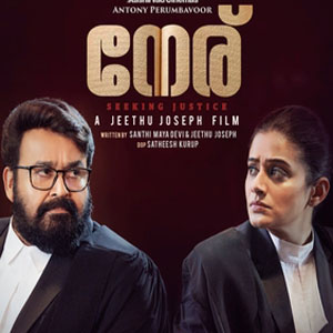 Neru (2023) Mp3 Songs