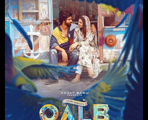 Qalb (2024) Mp3 Songs