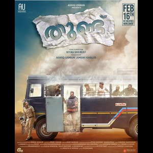 Thundu (2024) Mp3 Songs